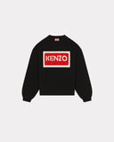 PULL 'KENZO PARIS' EN LAINE
