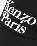 CASQUETTE 'KENZO UTILITY' EN COTON kenzo