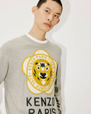 PULL 'KENZO TIGER ACADEMY' kenzo