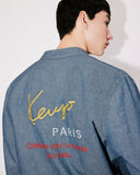 CHEMISE EN DENIM BRODÉ kenzo
