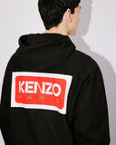 SWEATSHIRT OVERSIZE À CAPUCHE KENZO PARIS