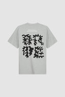 T-shirt Tommy Back Arte Arte