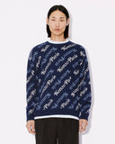 PULL 'KENZO BY VERDY'  kenzo