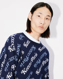 PULL 'KENZO BY VERDY'  kenzo