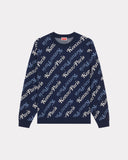 PULL 'KENZO BY VERDY'  kenzo