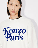 SWEATSHIRT 'KENZO BY VERDY'  kenzo