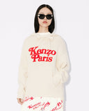 PULL À CAPUCHE UNISEXE 'KENZO BY VERDY' kenzo