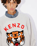 SWEATSHIRT OVERSIZE BRODÉ UNISEXE 'KENZO LUCKY TIGER' kenzo