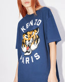 T-SHIRT OVERSIZE UNISEXE 'KENZO LUCKY TIGER' kenzo