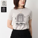 pull Max Mara