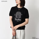 pull Max Mara