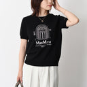 pull Max Mara