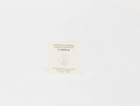 ceinture LABOUCLE Zurich